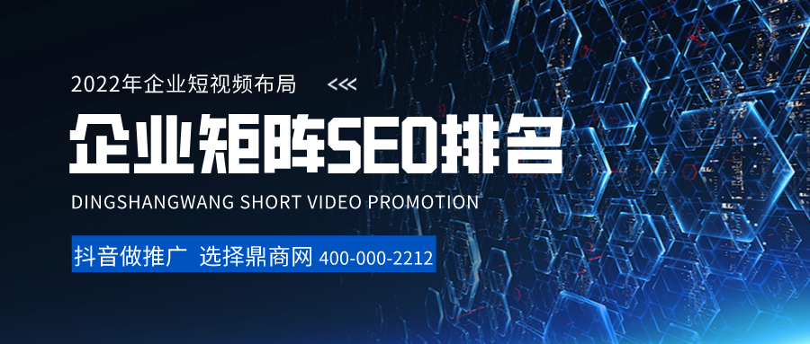 技术领先，质量稳定，标准严格