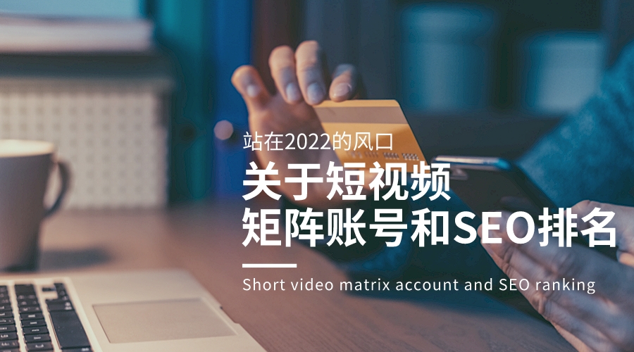 品质保障，服务完善，积极合作